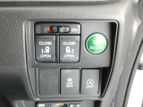 安全運転支援機能