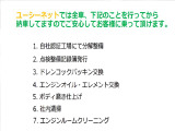 クリッパートラック DX エアコン付 4WD 