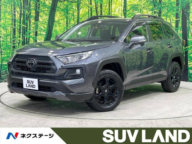 RAV4 2.0 アドベンチャー オフロードパッケージ 4WD 