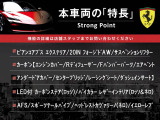 F8スパイダー  