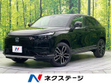 ブラインドスポットモニター 衝突軽減 レーダークルーズ シートヒーター