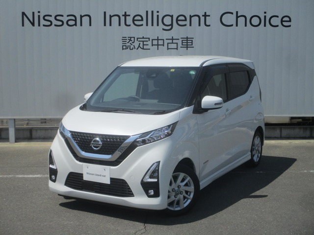 デイズ ハイウェイスターX 