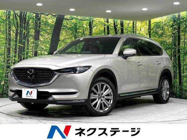 CX-8 2.2 XD エクスクルーシブ モード 