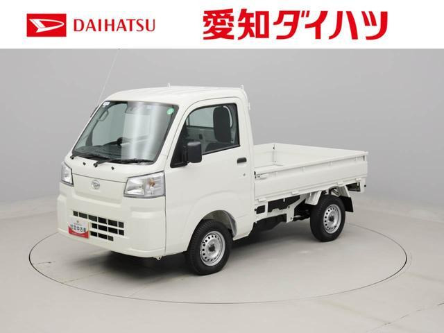 ハイゼットトラック スタンダード 3方開
