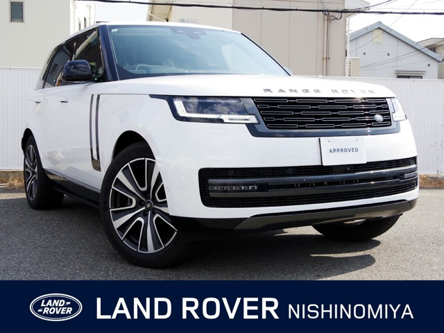 レンジローバー オートバイオグラフィ 3.0L P550e スタンダードホイールベース 4WD 