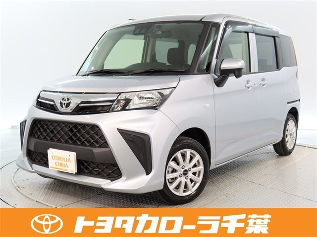ルーミー 1.0 X 