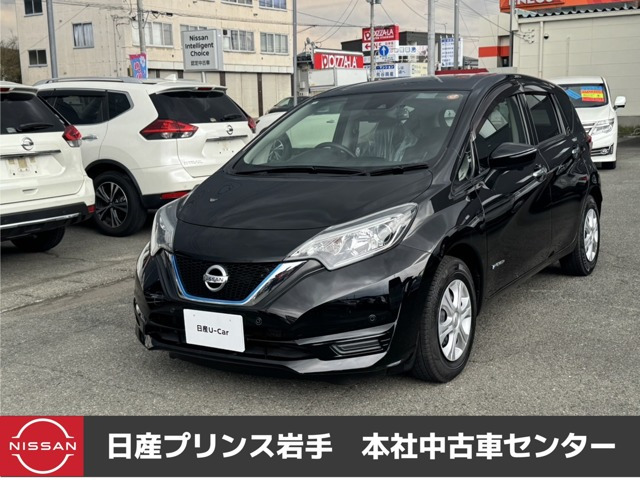 ノート 1.2 e-POWER X 