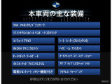 1シリーズ 120 