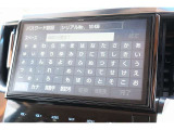お探しの1台がここにあります!
