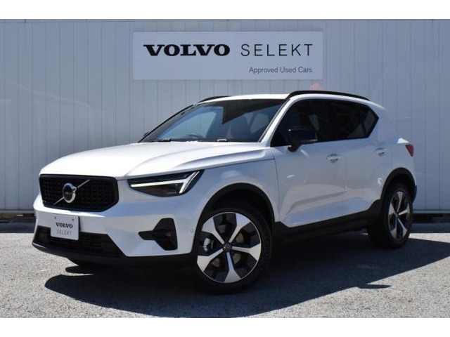 XC40 ウルトラ B4 AWD 4WD 