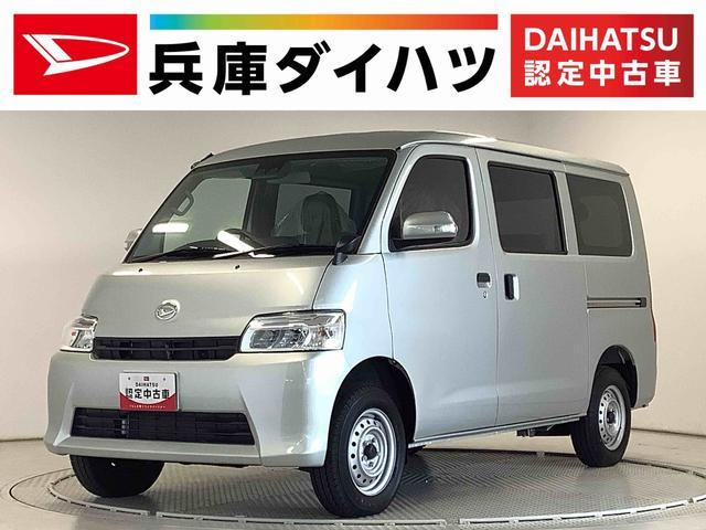 グランマックスカーゴ 1.5 GL 4WD 雹害車両