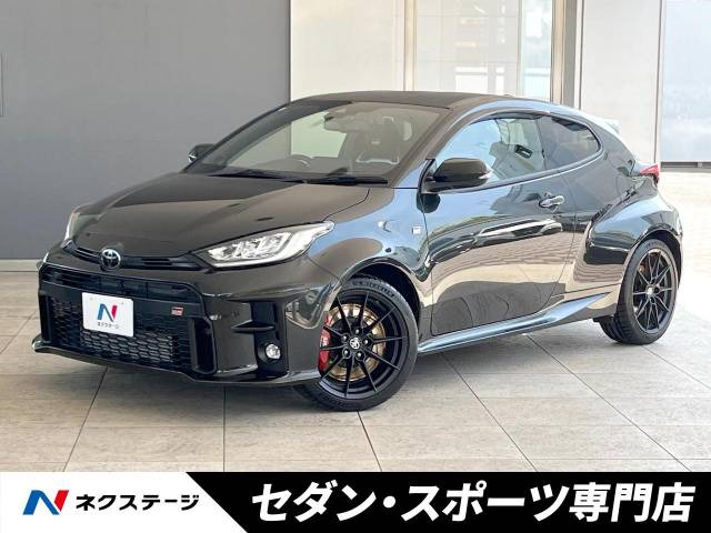 GRヤリス 1.6 RZ ハイ パフォーマンス ファースト エディション4WD 
