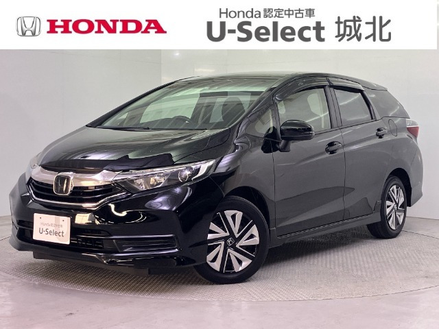 シャトル 1.5 G ホンダセンシング 