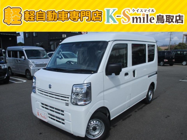 エブリイ PA リミテッド ハイルーフ 4WD 