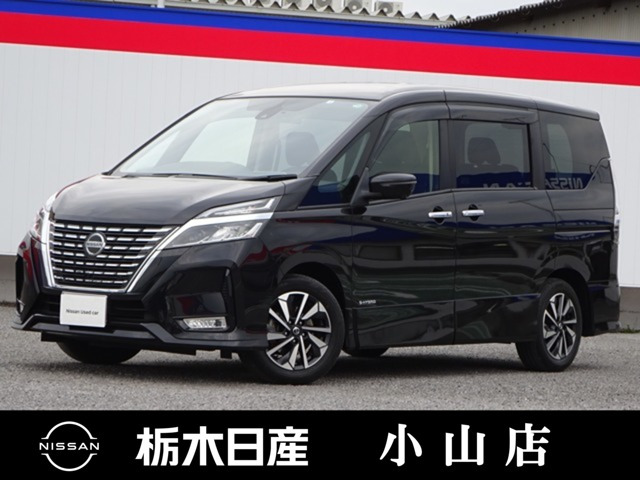 セレナ 2.0 ハイウェイスター V 