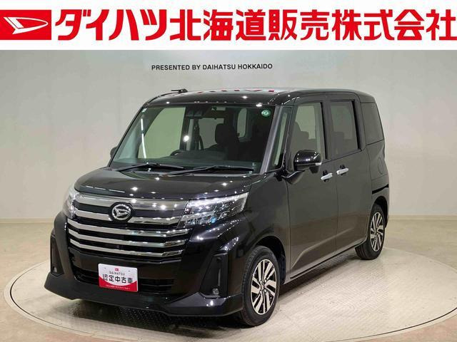 トール 1.0 カスタムG 4WD 