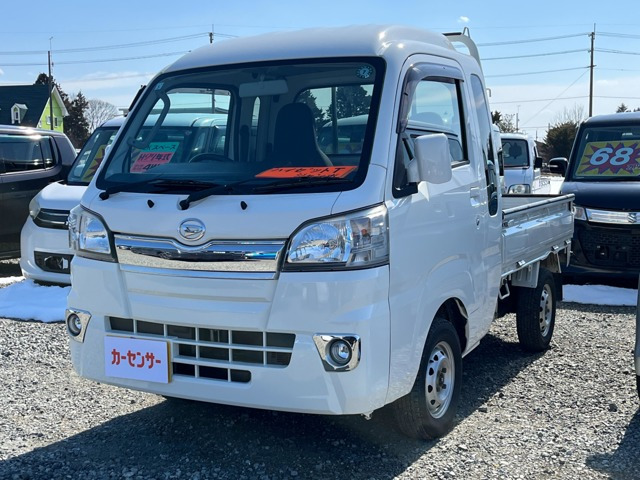 ハイゼットトラック ジャンボ 4WD 