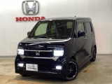 東北六県をカバーする『ホンダモビリティ東北』の全在庫のご商談も、ご希望に合わせて可能です。お気軽にお問い合わせ下さい。なお、当店では転売目的でのご購入はお断りさせて頂きます。ご了承ください。
