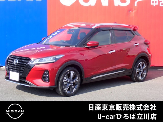 キックス 1.2 X (e-POWER) 