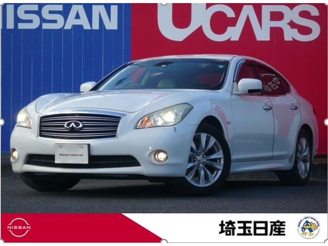 フーガ 2.5 250GT タイプP 