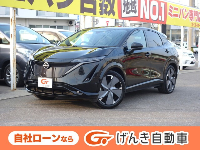 アリア B9 e-4ORCE リミテッド 4WD 