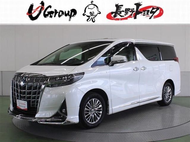 アルファード ハイブリッド 2.5 エグゼクティブ ラウンジ E-Four 4WD 