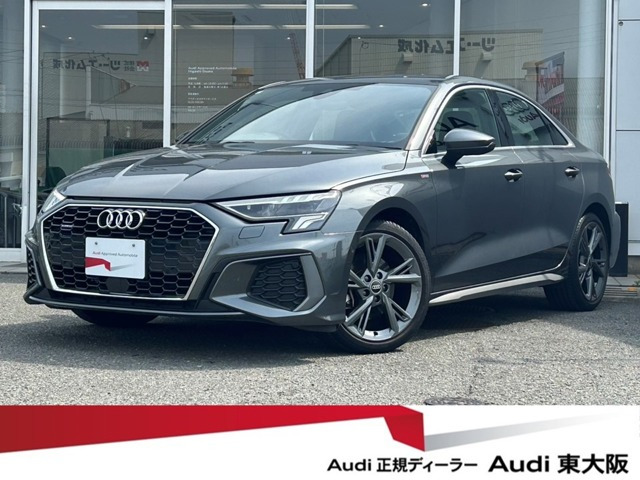 A3セダン  40 TFSI クワトロ Sライン 4WD