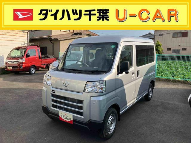 ハイゼットカーゴ  デラックス