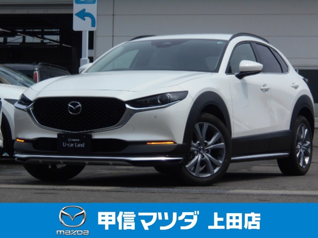 CX-30 1.8 XD ツーリング 4WD 
