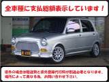 N-ONE G Lパッケージ