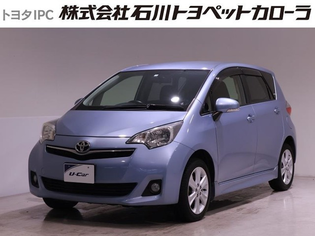 ラクティス 1.5 G 