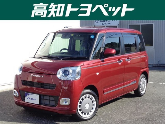 ムーヴキャンバス セオリー G 