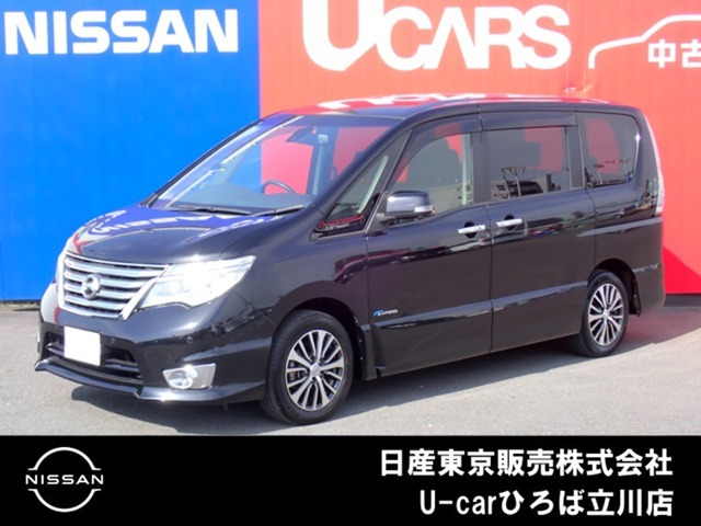 セレナ 2.0 ハイウェイスター Vセレクション+Safety II S-HYBRID 