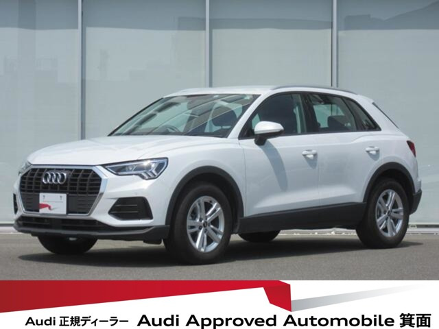 Q3  35 TFSI