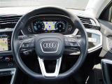 Q3 35 TFSI アドバンスド 修復歴無し