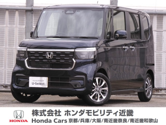 N-BOX  
