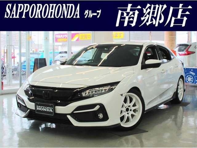 シビック 1.5 