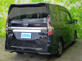 セレナ 1.2 e-POWER ハイウェイスター V 