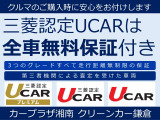 RVR 1.8 ブラック エディション 4WD 