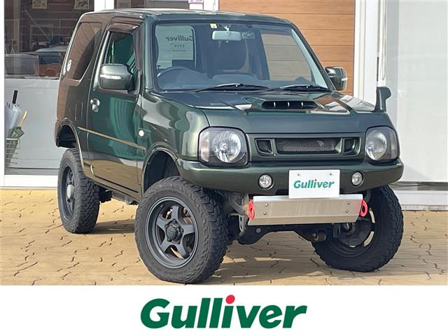 ジムニー ランドベンチャー 4WD 5MT