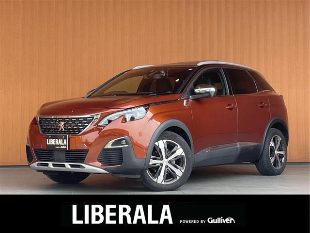 3008 GT ブルーHDi サンルーフ 修復歴無し