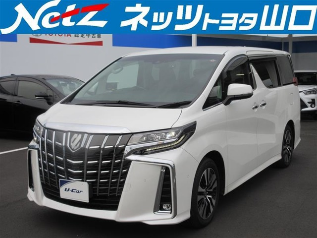 アルファード 2.5 S Cパッケージ 