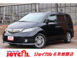 エリシオン 2.4 MX 3ヵ月3千K保証付 車検整備付き
