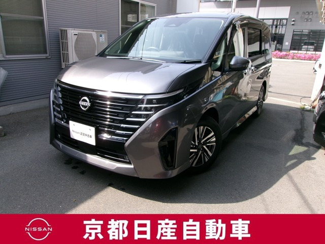 セレナ 2.0 ハイウェイスター V 