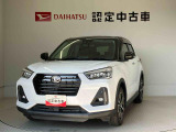 熊本ダイハツの中古車をご覧いただきありがとうございます。可愛いカタチ、おしゃれなカラー、安全なクルマを多数在庫しています。現車・在庫確認やお見積り商談等はお近くの店舗へお問合せ下さい。