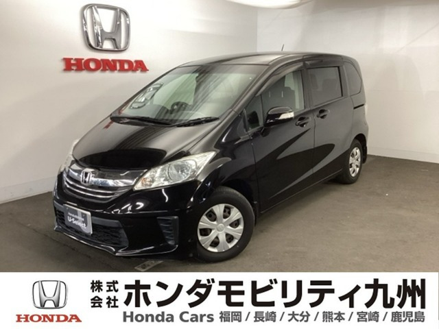 フリード 1.5 G ジャストセレクション 