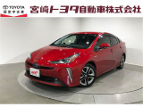 トヨタ プリウス