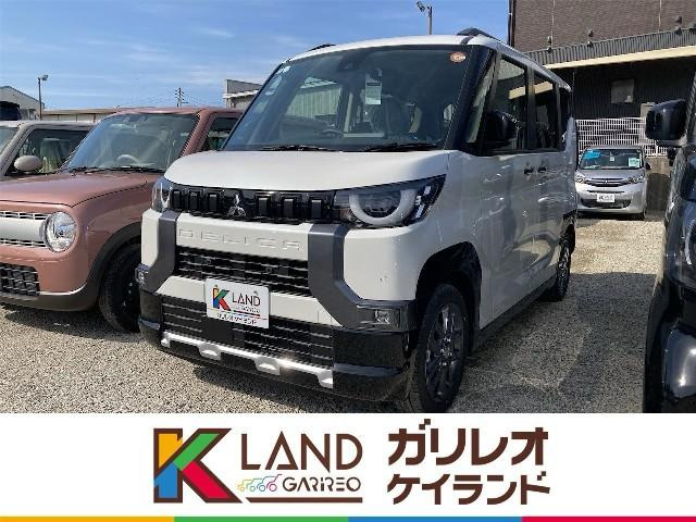 デリカミニ G プレミアム 届出済未使用車