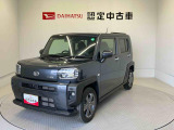 納車前には12ヶ月点検相当の点検と消耗品の交換をダイハツの整備士がしっかり整備してお渡しします。また、納車後には無料1ヶ月点検がございます。