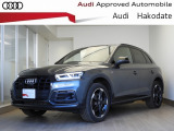 Q5 Sライン コンペティション ディーゼル 4WD 